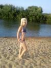 xxx-photo