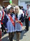 xxx-photo