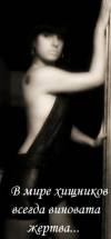 xxx-photo