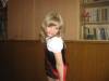 xxx-photo