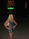 xxx-photo