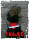 xxx-photo