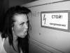 xxx-photo