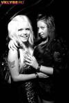 xxx-photo